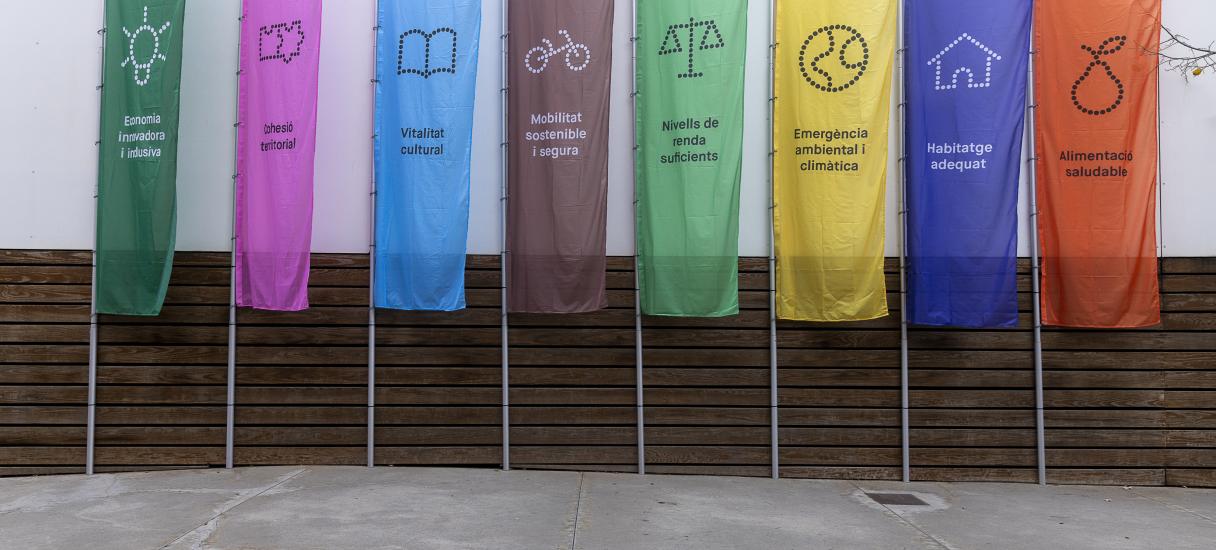 Premis Compromís Metropolità